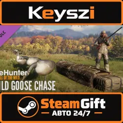 АВТО 24/7 | DLC theHunter: Call of the Wild - Wild Goose | НУЖНА ОСНОВНАЯ ИГРА | STEAM GIFT