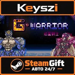 АВТО 24/7 | G WARRIOR | STEAM GIFT