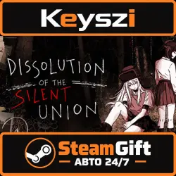 АВТО 24/7 | Dissolution of the Silent Union | STEAM GIFT