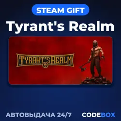 Tyrant's Realm | STEAM GIFT | РОССИЯ И ДРУГИЕ РЕГИОНЫ | АВТО 24/7