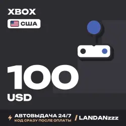 Xbox 100 USD | Код | США | Автодоставка 24/7