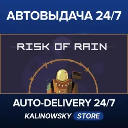 Risk of Rain (2013) · ВЕСЬ МИР