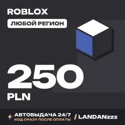 Roblox 250 PLN | Код | Любой регион | Автодоставка 24/7