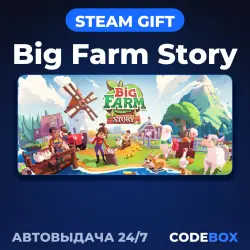 Big Farm Story | STEAM GIFT | РОССИЯ И ДРУГИЕ РЕГИОНЫ | АВТО 24/7