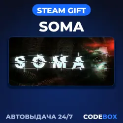 SOMA | STEAM GIFT | РОССИЯ И ДРУГИЕ РЕГИОНЫ | АВТО 24/7