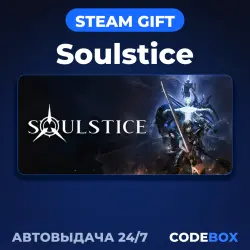 Soulstice | STEAM GIFT | РОССИЯ И ДРУГИЕ РЕГИОНЫ | АВТО 24/7