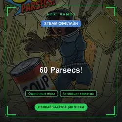60 Parsecs! — STEAM ОФФЛАЙН аккаунт | Одиночная игра