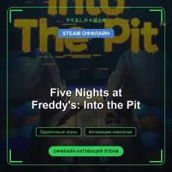 Five Nights at Freddy's: Into the Pit — STEAM ОФФЛАЙН аккаунт | Одиночная игра