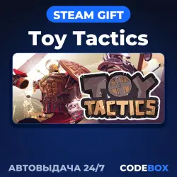 Toy Tactics | STEAM GIFT | РОССИЯ И ДРУГИЕ РЕГИОНЫ | АВТО 24/7