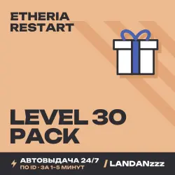 Etheria Restart Level 30 Pack | Пополнение по ID | Автодоставка 24/7