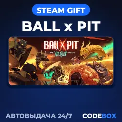 BALL x PIT | STEAM GIFT | РОССИЯ И ДРУГИЕ РЕГИОНЫ | АВТО 24/7