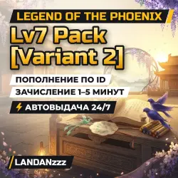 Legend of the Phoenix Lv7 Pack [Variant 2] | Пополнение по ID | Автодоставка 24/7