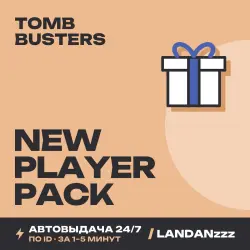 Tomb Busters New Player Pack | Пополнение по ID | Автодоставка 24/7