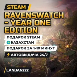 Ravenswatch - Year One Edition | Подарок Steam | Казахстан | Автодоставка 24/7