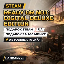 Ready or Not: Digital Deluxe Edition | Подарок Steam | Укр. UA | Автодоставка 24/7