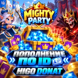 По айди | Донат | Mighty Party