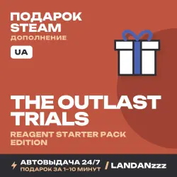 The Outlast Trials… Pack Edition | Дополнение | Подарок Steam | Укр. UA | Автодоставка 24/7