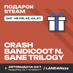 Crash Bandicoot N. Sane Trilogy | Подарок Steam | СНГ (не РФ, KZ, UA, BY) | Автодоставка 24/7