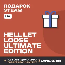 Hell Let Loose - Ultimate Edition | Подарок Steam | Укр. UA | Автодоставка 24/7