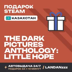 The Dark Pictures Anthology: Little Hope | Подарок Steam | Казахстан | Автодоставка 24/7