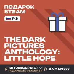 The Dark Pictures Anthology: Little Hope | Подарок Steam | РФ | Автодоставка 24/7