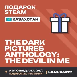 The Dark Pictures Anthology: The Devil in Me | Подарок Steam | Казахстан | Автодоставка 24/7