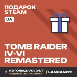 Tomb Raider IV-VI Remastered | Подарок Steam | Укр. UA | Автодоставка 24/7