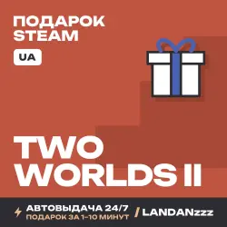 Two Worlds II | Подарок Steam | Укр. UA | Автодоставка 24/7