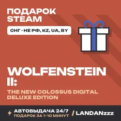 Wolfenstein II: The New… Deluxe | Подарок Steam | СНГ (не РФ, KZ, UA, BY) | Автодоставка 24/7