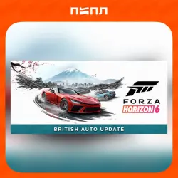 Forza Horizon 6 Deluxe Edition | Игра в подарок | RU
