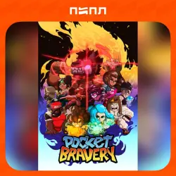 Pocket Bravery: Ultimate Edition | Игра в подарок | RU