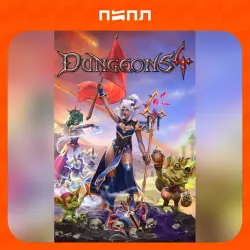 Dungeons 4 | Игра в подарок | RU