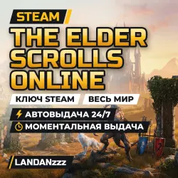The Elder Scrolls Online | Ключ Steam | Весь мир | Автодоставка 24/7