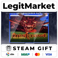 Deskrawl: Idle ARPG - Supporter Edition / Steam АВТО / РУ + МИР