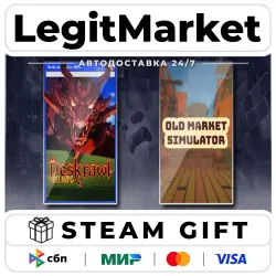 Deskrawl: Idle ARPG & Old Market Simulato / Steam АВТО / РУ + МИР