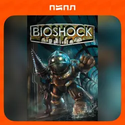 Bioshock | Игра в подарок | RU