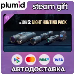 DLC Way of the Hunter 2 - Night Hunting Pack Steam Gift / Россия + МИР / АВТО