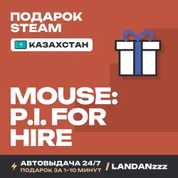MOUSE: P.I. For Hire | Подарок Steam | Казахстан | Автодоставка 24/7