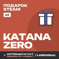 Katana ZERO | Подарок Steam | Укр. UA | Автодоставка 24/7
