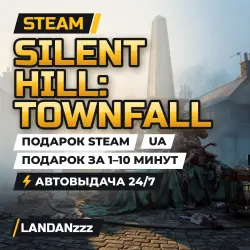 SILENT HILL: Townfall | Подарок Steam | Укр. UA | Автодоставка 24/7