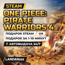 ONE PIECE: PIRATE WARRIORS 4 | Подарок Steam | Укр. UA | Автодоставка 24/7