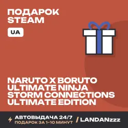 NARUTO X BORUTO Ultimate Ninja STORM… Ultimate | Подарок Steam | Укр. UA | Автодоставка 24/7
