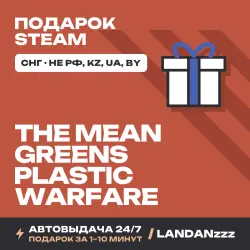 The Mean Greens - Plastic Warfare | Подарок Steam | СНГ (не РФ, KZ, UA, BY) | Автодоставка 24/7