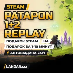 PATAPON 1+2 REPLAY | Подарок Steam | Укр. UA | Автодоставка 24/7