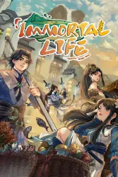 Immortal Life — Ключ Steam — EUROPE Моментально