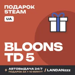 Bloons TD 5 | Подарок Steam | Укр. UA | Автодоставка 24/7