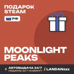Moonlight Peaks | Подарок Steam | РФ | Автодоставка 24/7