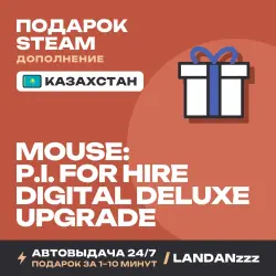 MOUSE: P.I. For Hire Deluxe Upgrade | Дополнение | Подарок Steam | Казахстан | Автодоставка 24/7