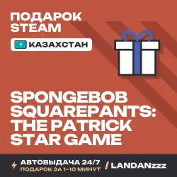 SpongeBob SquarePants: The Patrick Star Game | Подарок Steam | Казахстан | Автодоставка 24/7