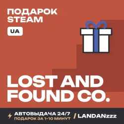 Lost and Found Co. | Подарок Steam | Укр. UA | Автодоставка 24/7